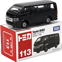 Die Cast 1:64 – Tomica Regular 113 – Toyota Hiace - 4904810102786 - Rokomari